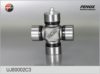 LADA 21050220202581 Joint, steering column